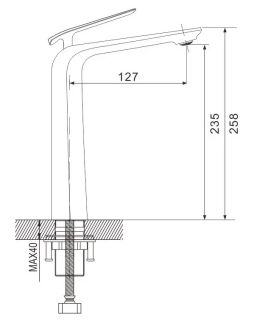 Смеситель для раковины Rose R1311H чёрный матовый